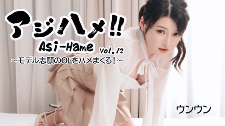 素人OL淫乱性爱记录封面图