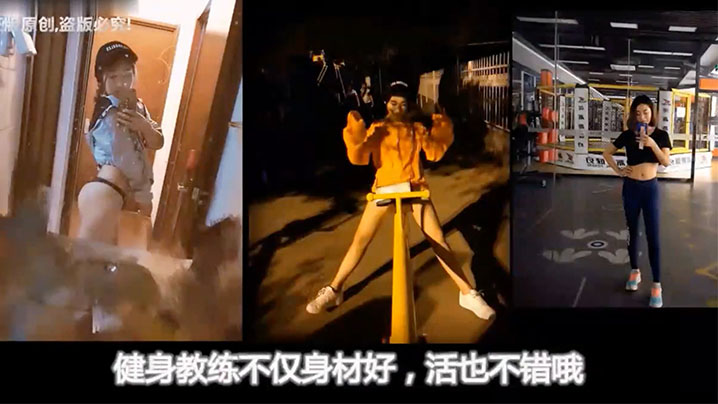 健身教练和职业OL的3P游戏两大美女玩得嗨爆用道具调教到高潮后抢着吃鸡巴求操轮流干也满足不了封面图