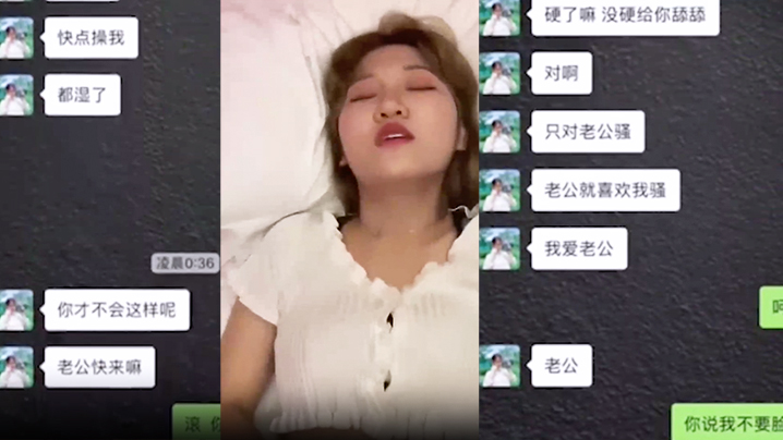 泄密流出湖北黄冈一位不愿透露姓名的网红大奶长腿翘臀细腰蝴蝶逼操着超爽封面图