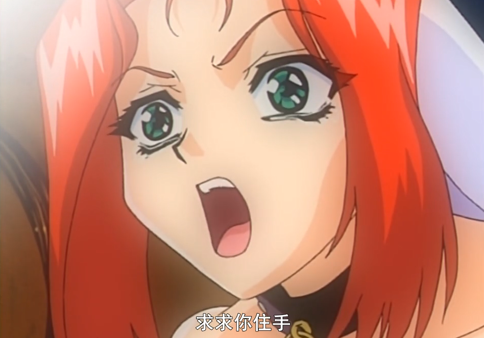 中文字幕角质制服狩猎__女巫狩猎之夜第一集封面图