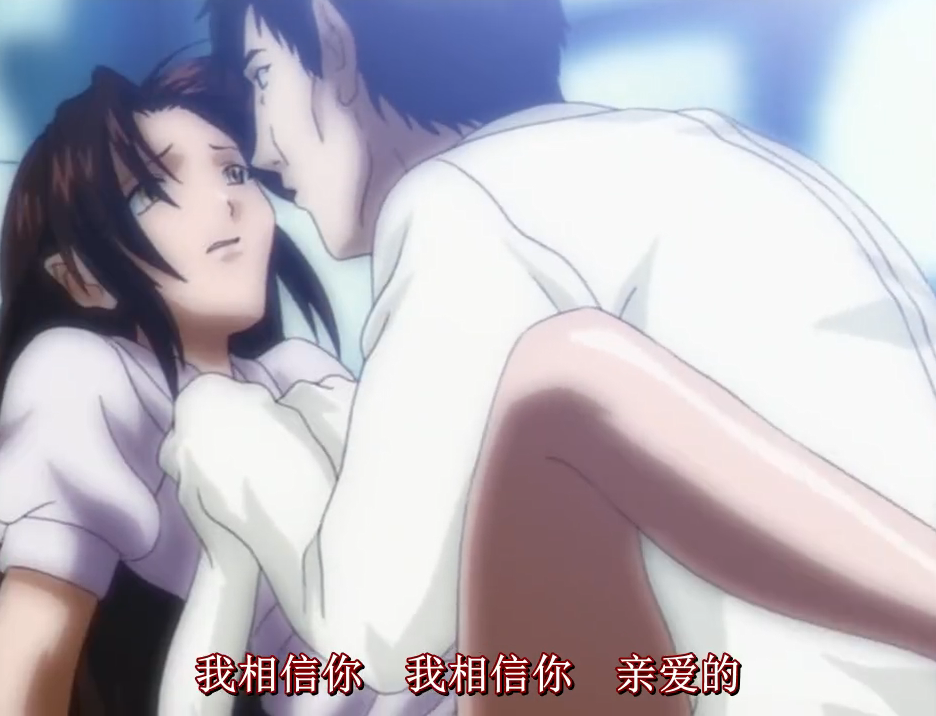 中文字幕阴阳师迷人的画卷第二集封面图