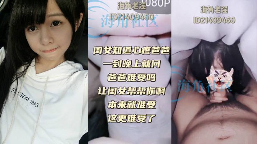 最近闺女异常的主动好像总是怕我难受老是问我难受吗_要不要闺女帮你呀_搞得我挺尴尬的本来今天想着吃完饭出去溜达溜达封面图