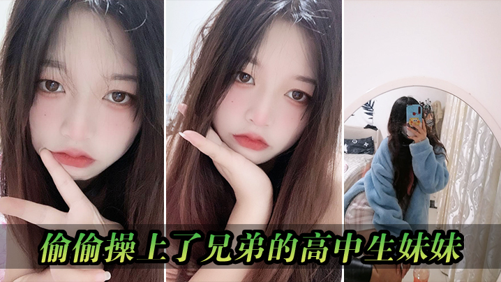 户外真实勾引农村正采野菜的瘦小老头打野战老大爷人虽瘦但肉棒不小还能硬多种体位干的燕姐尖叫精华版封面图