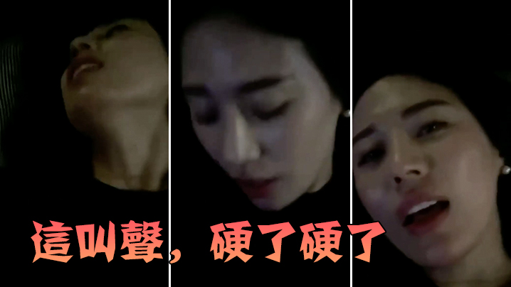 这叫.声硬了.硬了封面图