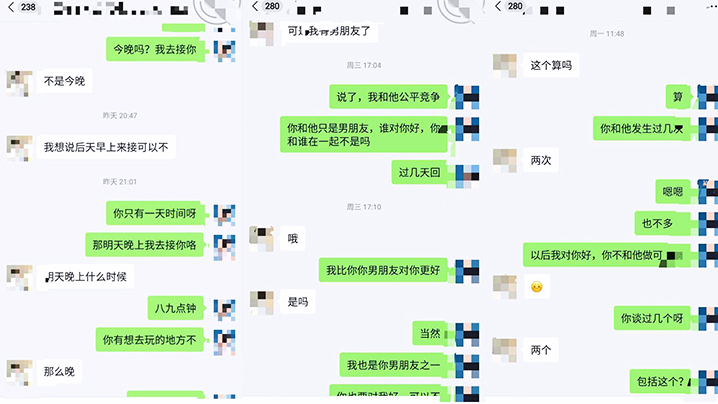 偷情女邻居偷情隔壁良家美少妇邻居没想到她会的花样不少亲胸口交接精液封面图