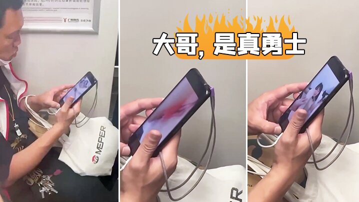 大哥是真正的勇士封面图