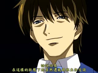 中文字幕双胞胎母性本能第二集封面图