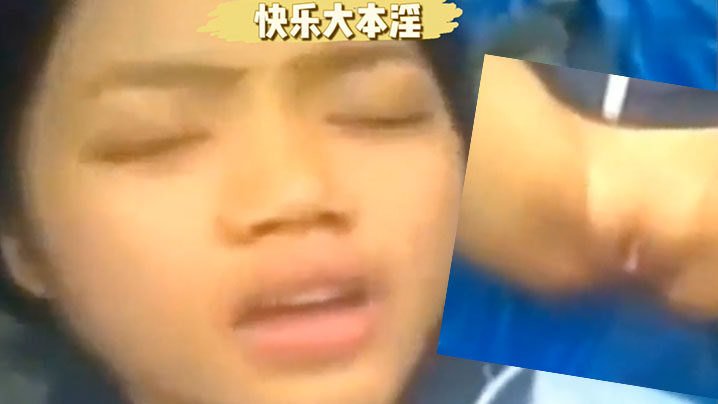 初中情侣在野外破处萝莉封面图