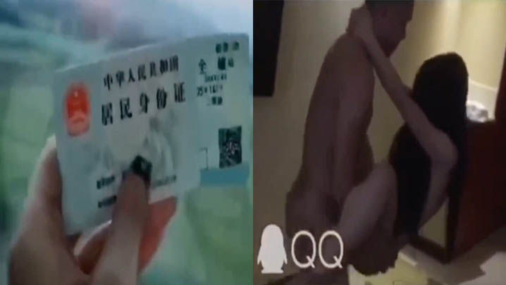 偷情老板和小三的激情做爱封面图