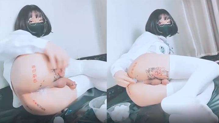 伪娘白丝产卵硅胶球塞菊花流出浓厚精液封面图