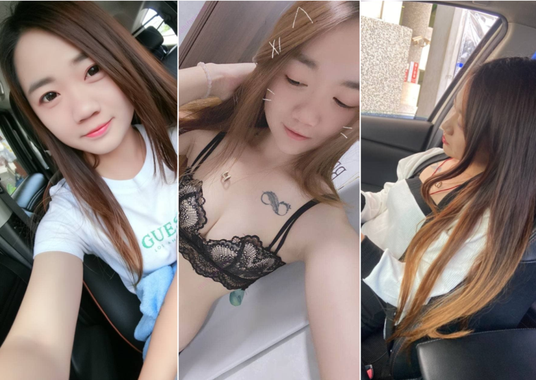 身材火爆的骚妹被曝光封面图