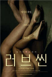 爱情镜头封面图