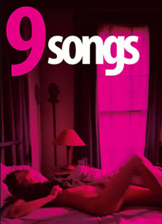 情欲九歌封面图