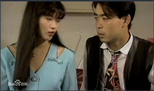 追你一世封面图