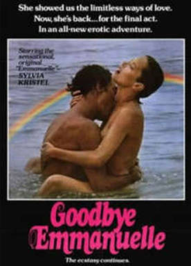 艾曼妞肉欲乐园封面图