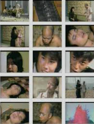 中间伸太长封面图