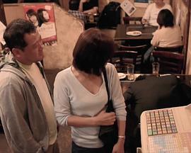 兄弟的女人封面图