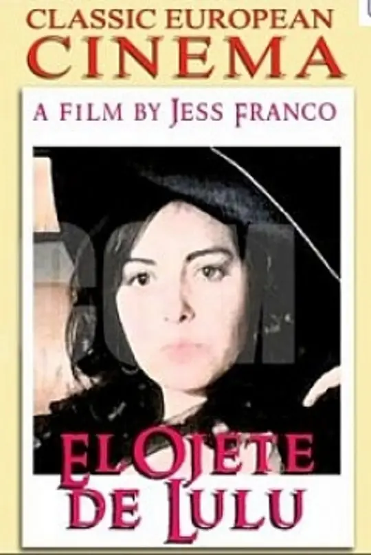 露露会说话的屁眼封面图