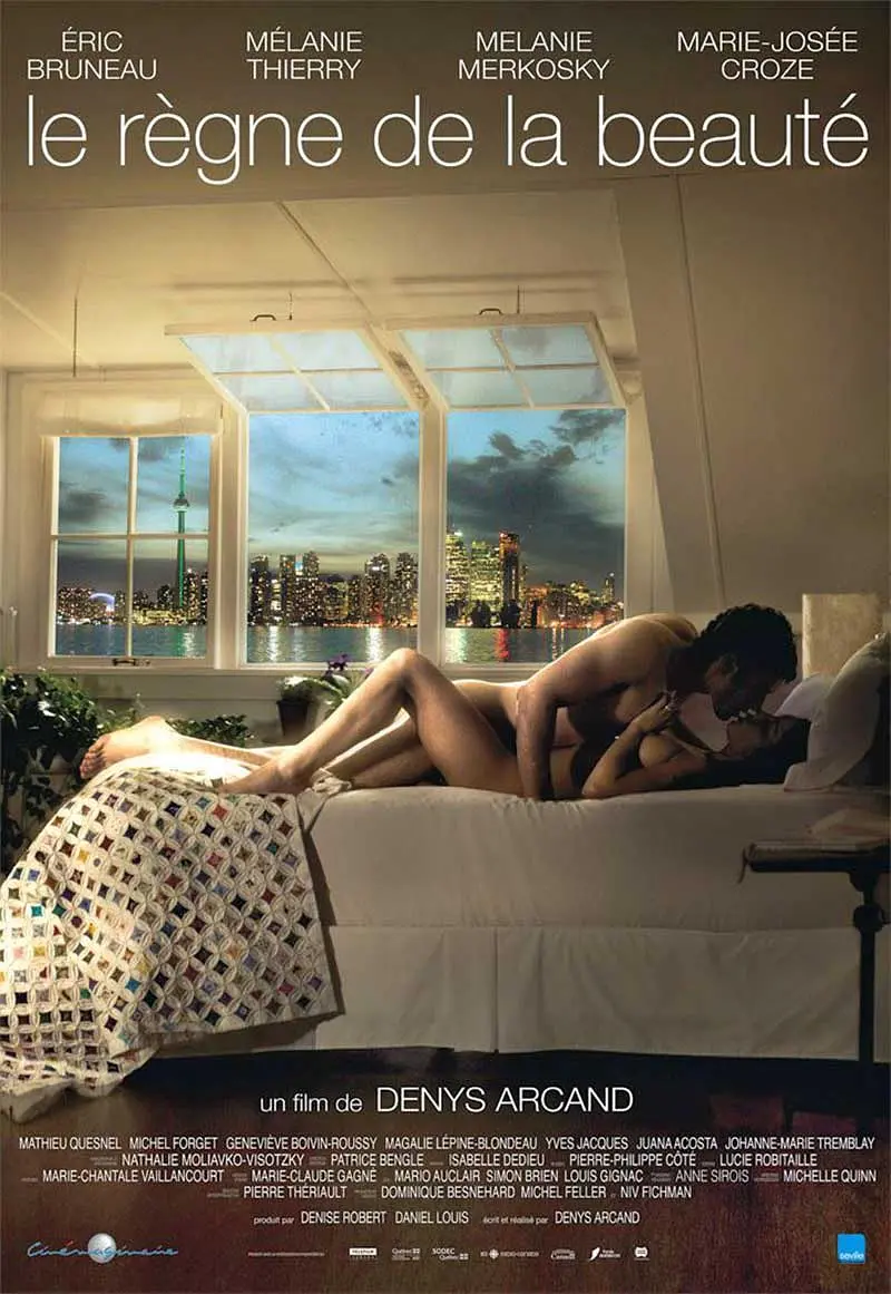 美的统治封面图