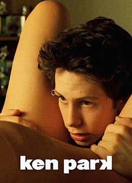 天地无伦封面图