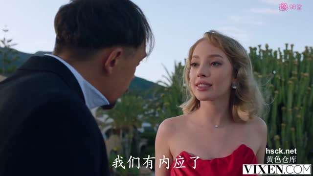 色情特工第三章详情介绍-#射精#双飞#挑逗#母狗#性交封面图