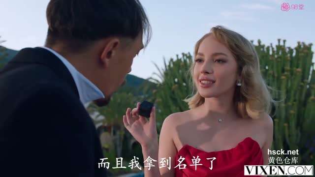 第二章详情介绍-色情#情趣内衣#射精#双飞#挑逗#性交封面图