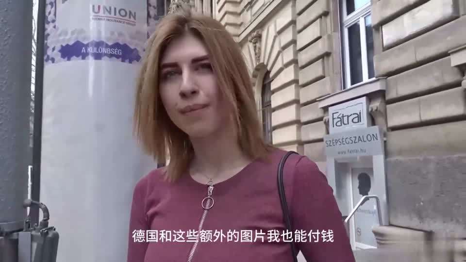 街头搭讪的女大学生深入了解操逼#街头采访#射精#骚逼#挑逗#母狗#性交封面图