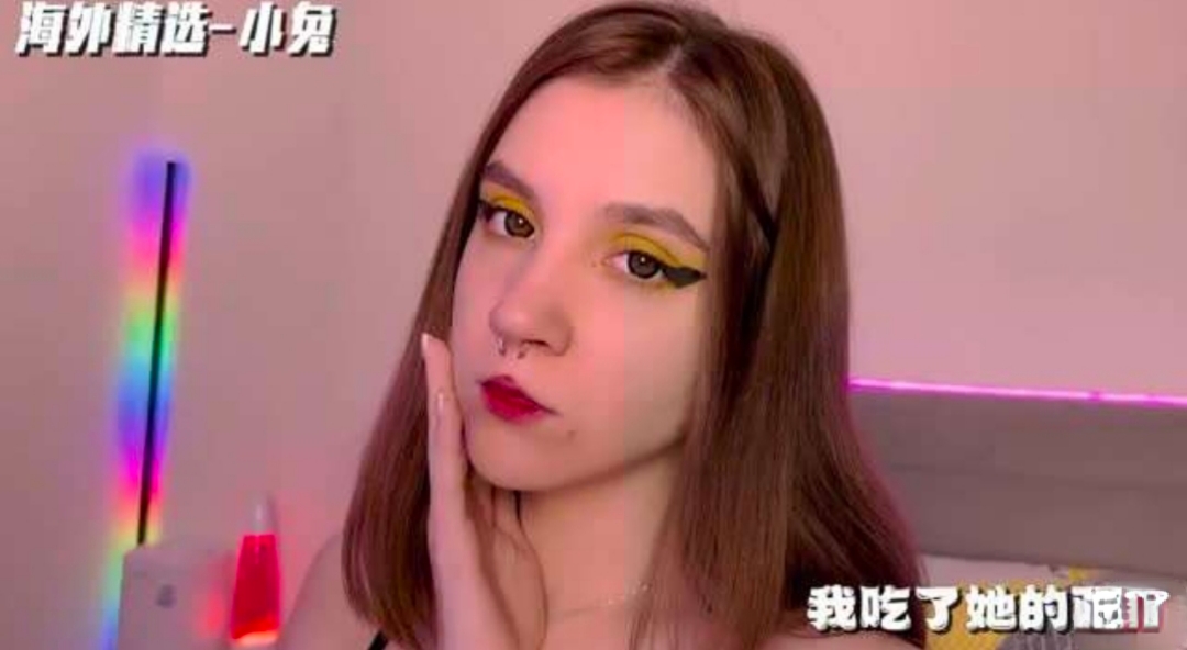 【海外精选】我吃了她的阴户封面图