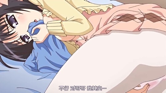 第一集 屁桃封面图