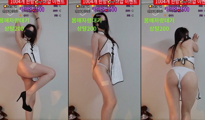 KBJ-24110240 kbj24110240_uoan2xoak3j0skq_20240815 - Uoan2xoak3j0skq封面图