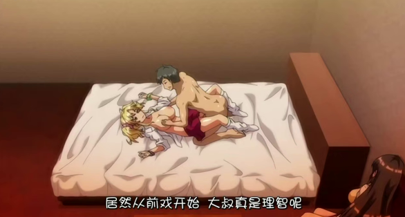 巨乳JK和大叔肉棒进行湿湿黏黏的下流爱爱_一口气剪完_中文字幕_清纯碧池_奈奈_巨乳爱人封面图