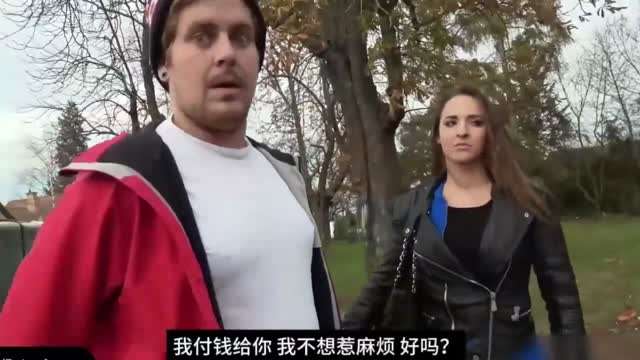 捷克街头搭讪少妇封面图