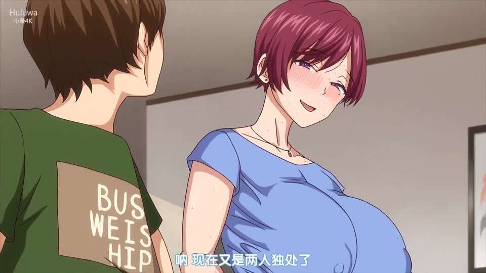 邻居人妻小马拉大车封面图