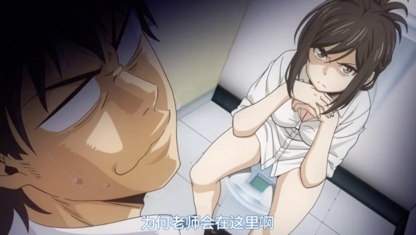 为什么老师会在这里封面图