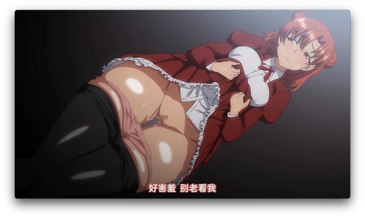 OVA_夢見ル乙女_＃1_中文字幕封面图