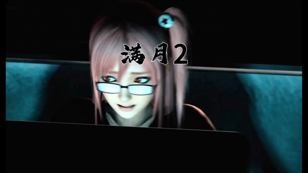 满月2 姐妹花被兽啪丧尸群奸#3D封面图