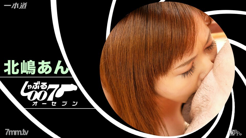 062416_001 吸吮 007 ~ 深喉手术 ~封面图