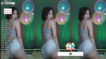 KBJ-24123061 kbj24123061_yud0ng2_20241106 - Yud0ng2封面图