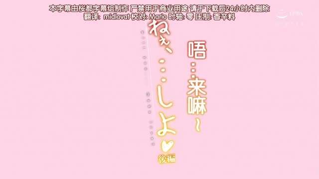 唔，来嘛2#动漫封面图