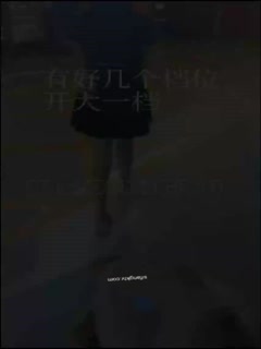 绿帽大神『小FQ』最新分享高颜值淫妻 各种场景大胆露出 群P露出 字幕解说封面图