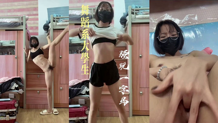 舞蹈系大学生，一字马 她那柔软的身体，在空中划出一道优美的弧线封面图