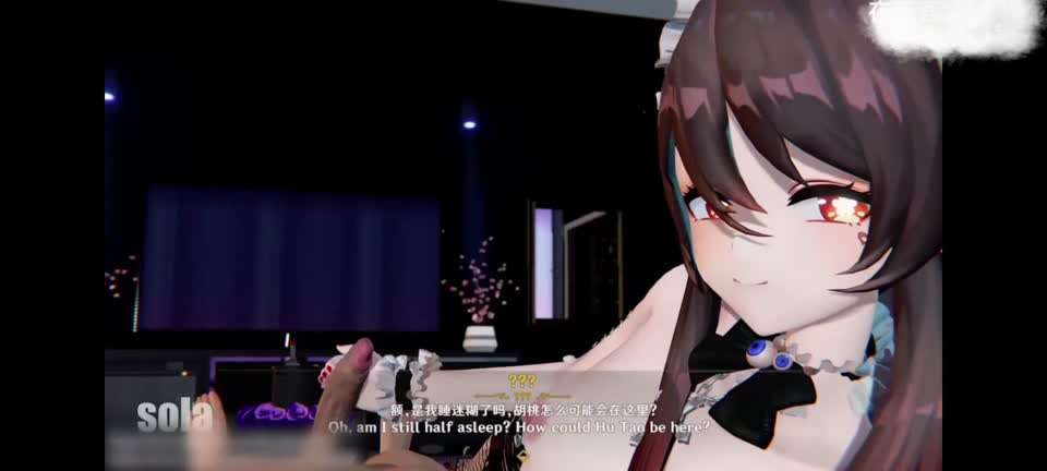 魅魔胡桃的诱惑#动漫#3D封面图