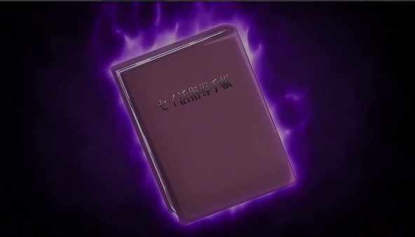 淫行教师4封面图