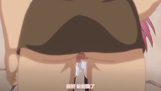 里番 诺特·性爱玩偶·艾尤莉 2#动漫封面图