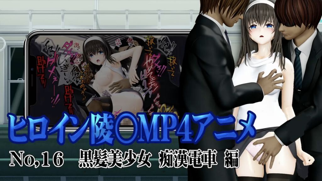 你的女仆封面图