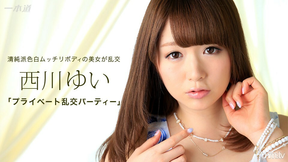 073016_350 私人狂欢封面图