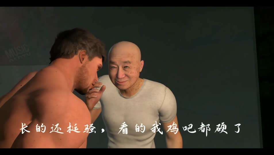 我的淫乱女友 2K在酒吧沦陷为小母狗#3D封面图