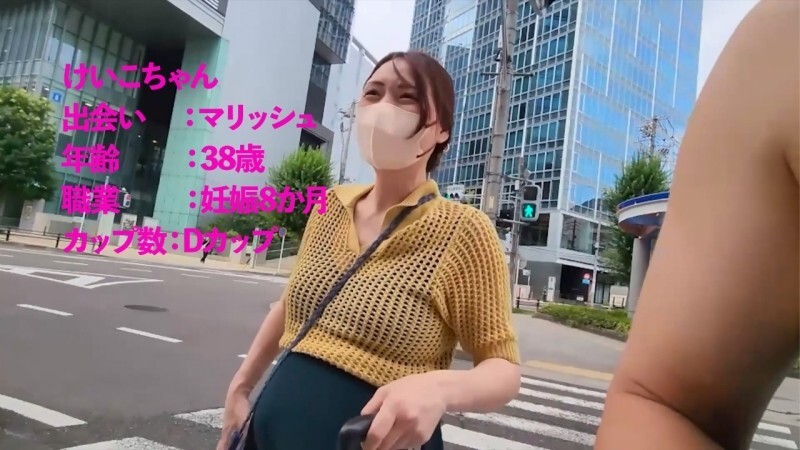 FC2-PPV-4762038 【第三部私人紀錄片】懷孕八個月、生命之謎以及單親媽媽的生活封面图