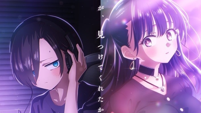 色情动漫封面图