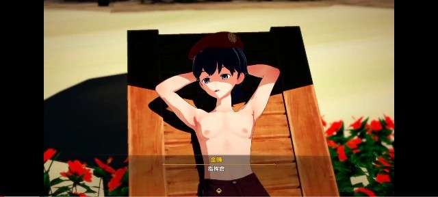 碧蓝航线NTR日记金狮篇#动漫#3D封面图